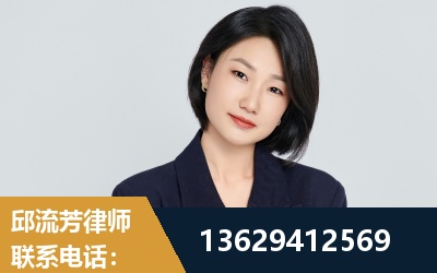 高安-企业展示图