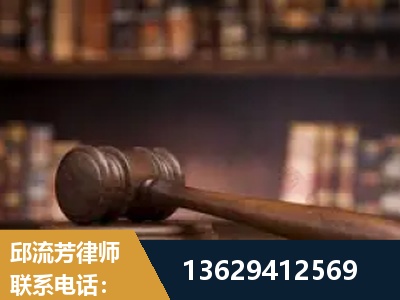 高安-毒品罪改判