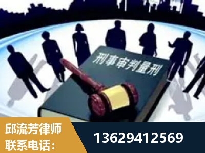 高安-诈骗类犯罪