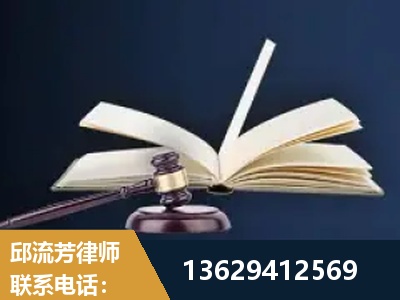 高安-遗产继承