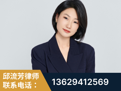 高安-企业展示图